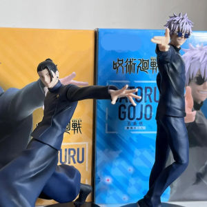 Bandai | Anime Jujutsu Kaisen Gojo Fushiguro Megumi Figure Four PVC Action Figure Model Toys Gift Collection Decoration PVC 18CM