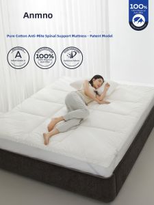 Anmino | Anti-Dust Mite Mattress 180x200cm