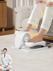 Umay(佑美) | Quiet Electric Climbing Stair Stepper Rehabilitation Fitness Walking Machine