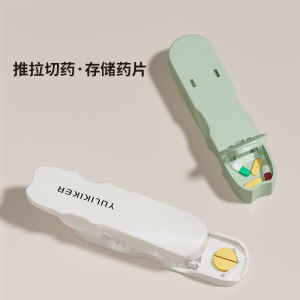 Japan Pusher Car Pill Cutter: A Handy Pill Dividing Tool