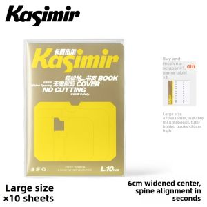 Kasimir | Self-adhesive Waterproof Transparent Frosted Thick Book Covers