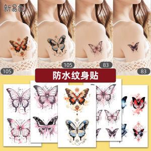 Waterproof Butterfly Tattoo Stickers for Men And Women Long-lasting Realistic Clavicle Cute Ins Childrens Colorful Body Art Decals