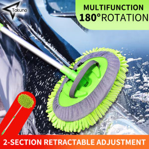 Multi-Function Car Duster & Microfiber Car Wash Brush: A Comprehensive Guide