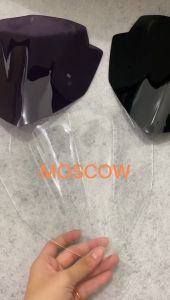 VISOR HONDA CB 150 LED CB150R NCB150 NCB 150R NCB150 R MOSCOW AKRILIC ACRYLIC WINSIL CB150R RYBEN BENING HITAM WINDSHIELD CB150 R NEW KACA ACRYLIC FREE DOUBLE TAPE TINGGAL TEMPEL