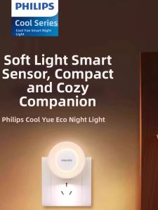 Philips | Human Sensor Light Controlled Charging Bedside Light