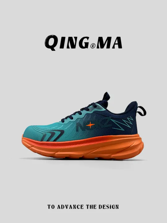Giày Bảo Hộ Chống Trượt Đế Thép QingMa Shoes