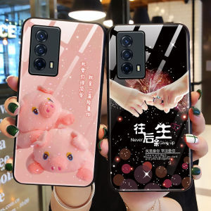 Vivo Iqooz5 Phone Case Glass Silicone Protective Cover Full Wrap Anti-Fall Cute Pig Iq00z5 Soft Shell for Men Women Trendy Voviz