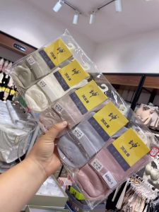 Womens Mid-Calf Socks Comfortable Breathable Antibacterial Cotton Polyester Blend Casual Socks for Autumn Winter Pure Color