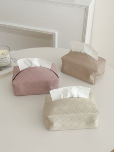 CHIGUASHAONV | Luxury Leather Tissue Box