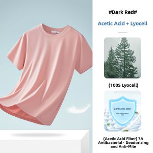 PERDONTOO | High-quality Antibacterial Cool Sense Mens T-Shirt