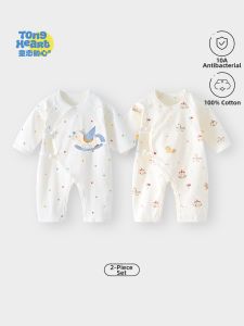 TONGLIANCHUXIN | Zero Pressure Cotton Baby Bodysuit 52 Size