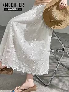 7.Modifier | Chân Váy Dài A-Line Hoa In Cao Cổ Mùa Thu
