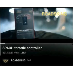 PERODUA ARUZ SPAOH THROTTLE CONTROLLER 8 MODE HIGT POWER