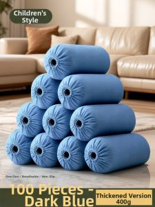 UKOBT | Non-Slip Wear-Resistant Non-Woven Disposable Shoe Covers