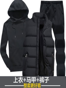 Cool Mens Hoodie Jacket And Sports Pants Set Autumn Winter Casual Sportswear Long Sleeve Cotton Blend Fabric for Teens