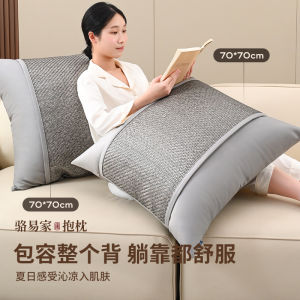 LORiCA Waterproof Leather Sofa Pillow Cool Sensation Luxury High End Feel New 2025 Elegant Home Decorative Cushion Cover