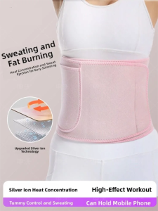 SHENWO | Sweat Burning & Pain Relief Waist Belt