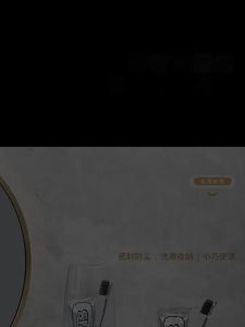 YOULUNMEI | Bộ Cốc Xả Chống Mốc