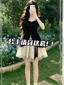 LIRUSHAN | French Style Black Polka Dot Fitted Fake Two-Piece Dress