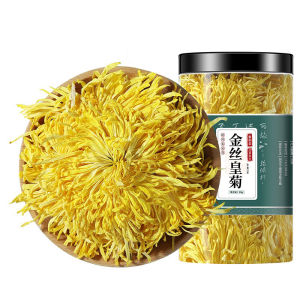 JUHETAI | Special Chrysanthemum Tea