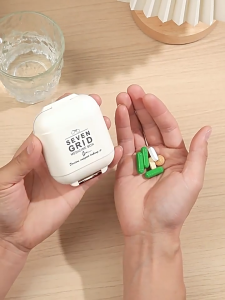 กล่องใส่ยาแบบพกพา สำหรับจัดเก็บยา แบ่งช่องสำหรับ 7 วัน 3 มื้อ ใช้ได้ทั้งเดินทางและในชีวิตประจำวัน แบบสองชั้น 7 ช่อง (รุ่น 8328)