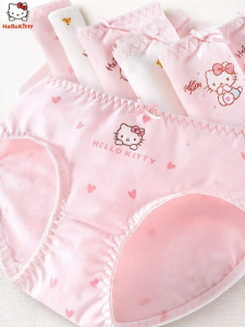 Hello Kitty | Cotton Breathable Antibacterial Underwear