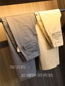 Rugged Stylish Mens Cotton Amic Acid Blend Straight Leg Workwear Casual Pants Breathable Spring Summer Fashion Urban Leisure