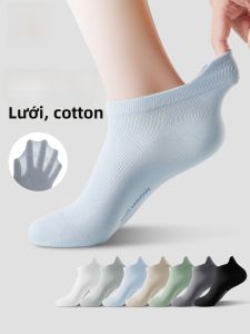 Tất thể thao MiiOW cho nam làm bằng cotton và lụa băng thấm hút kháng khuẩn
