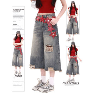 MZVZ | Vintage Frayed Hole Seven-tenths Pants