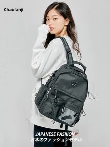 CHAOFANJI | Waterproof Spacious Backpack