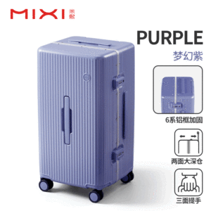 Mixi | High Capacity Reinforced Aluminum Frame Luggage 24 inch