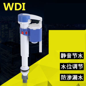 WDI Universal Toilet Water Inlet Valve Old Style Tank Compatibility Bathroom Accessories Toilet Parts And Accessories