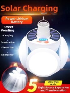 AIC | Solar Foldable Light Ultra-Long Lasting Emergency