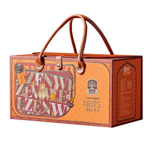 ZENWELL | High-end Imported Nuts Gift Box 2370g