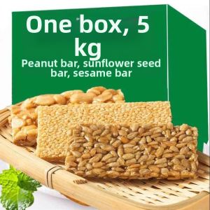 Popular Snack Foods Bulk