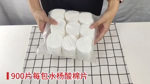 1200Pcs Kapas Wajah Tipis Bulat Pembersih Makeup Facial Cotton Pads/ Premium Facial Round Cotton Pads Pembersih Riasan MakeUp Cotton Kapas Wajah