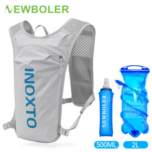 Newboler 140g Lightweight Bicycle Hydration Bag Breathable Outdoor Cycling Backpack with 2L Water Bladder Running Backpack For Marathon Hiking Climbing