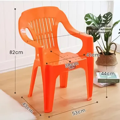 HUAYASEN | Non-slip Thick Plastic Dining Chair with Armrests and Backrest
