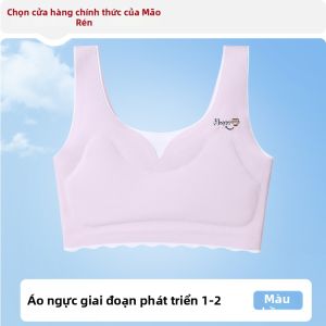 MiiOW | Áo Ngực Thể Thao Hỗ Trợ Giai Đoạn Phát Triển Cho Nữ Teen