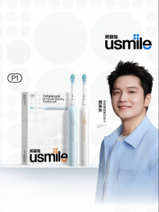 usmile | Electric Adult Couple Toothbrush Set Birthday Gift Sonic
