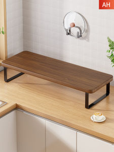 Multifunctional Kitchen Storage Shelf