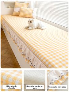 JKS | Anti-Slip Balcony Mat