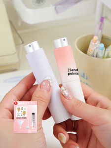 Portable Travel Size Glass Spray Bottle Perfume Divider Small Empty Bottle for Cosmetic And Fragrance Dosing from China