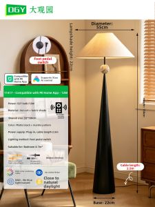 DGY | High End French Vintage Style Ambience Lamp