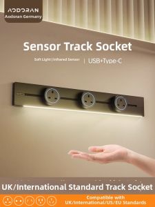aodoran | Multifunctional Smart Power Strip 13A