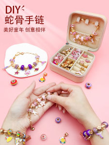 66 Pieces Kids Bracelet String Beads Girls Necklace String Beads Handmade DIY Jewelry Material Package Set Educational Toys