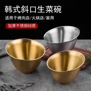 Korean Style Lettuce bowl vegetable bucket lettuce bucket hot pot seasoning hot pot side dish diagonal barbecue shop cut
