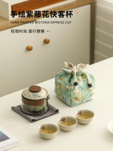 Hand-Painted Purple Trumpet Flower Glass Travel Tea Set Portable Outdoor Tea Brewing Pot Storage Bag for One Person