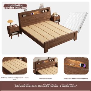 WQIN | Modern Simple Bed Frame