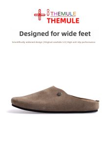 THEMULE | Classic Birkenstocks Wide Fit Big Size